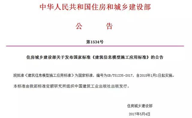 青海建筑設(shè)計公司,青海市政設(shè)計院